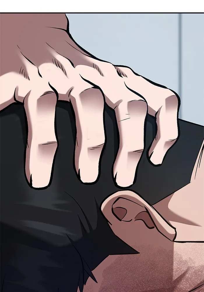 เลวฟาดเลว ตอนที่ 32 รูปที่ 131