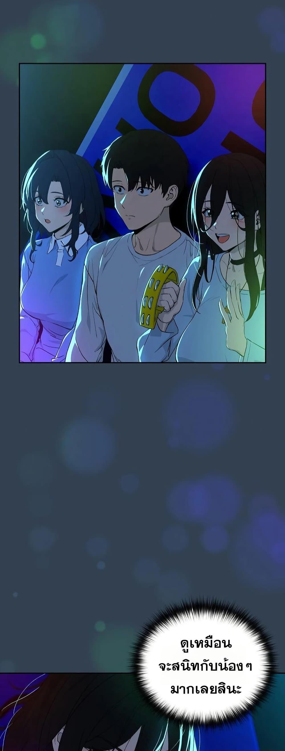 Doujin-Lc- อ่าน โดจิน มังฮวา เกาหลี ญี่ปุ่น จีน แปลไทย After Work Love ตอนที่ 1 2 3 4 5 6 7 8 9 10 11 12 13 14 ฟรี ไม่มีโฆษณา อ่าน โดจิน Manhwa เกาหลี ญี่ปุ่น จีน เรามีครบ คัดมาให้เน้นๆ โดจิน 18+ รับประกันความฟินโดย  Doujin Lc