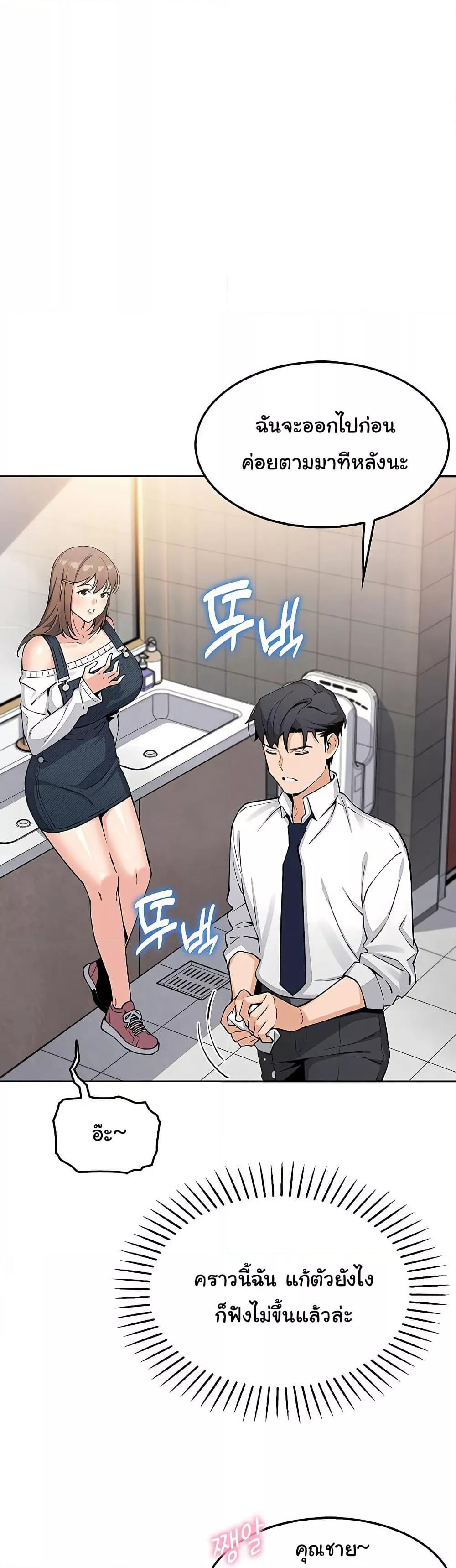 Doujin-Lc- อ่าน โดจิน มังฮวา เกาหลี ญี่ปุ่น จีน แปลไทย My Daughter ตอนที่ 1 2 3 4 5 6 7 8 9 10 11 12 13 14 ฟรี ไม่มีโฆษณา อ่าน โดจิน Manhwa เกาหลี ญี่ปุ่น จีน เรามีครบ คัดมาให้เน้นๆ โดจิน 18+ รับประกันความฟินโดย  Doujin Lc