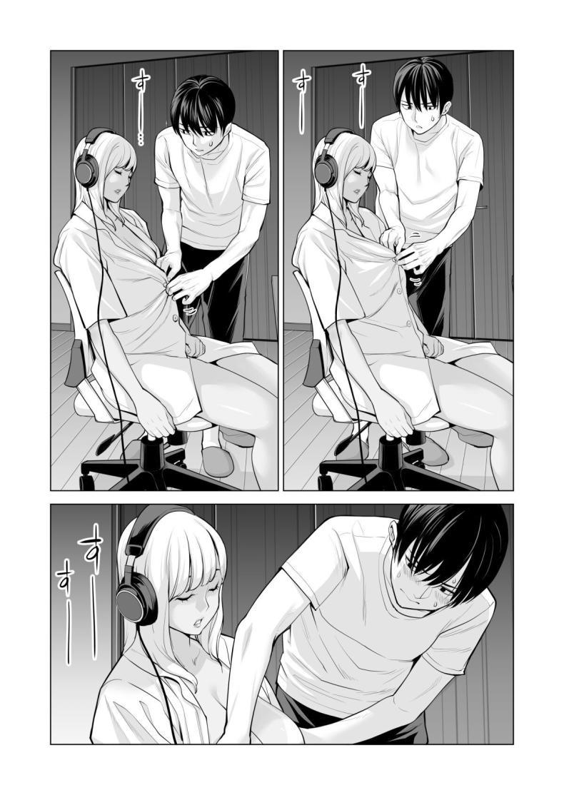 Doujin-Lc- อ่าน โดจิน มังฮวา เกาหลี ญี่ปุ่น จีน แปลไทย พี่สาวที่เพิ่งอย่ากับสามี[HGT Labo (Tsusauto)] Nureane ~Batsuichi no Ane to Sex o Shita Natsu no Yoru~ ตอนที่ 1 2 3 4 5 6 7 8 9 10 11 12 13 14 ฟรี ไม่มีโฆษณา อ่าน โดจิน Manhwa เกาหลี ญี่ปุ่น จีน เรามีครบ คัดมาให้เน้นๆ โดจิน 18+ รับประกันความฟินโดย  Doujin Lc