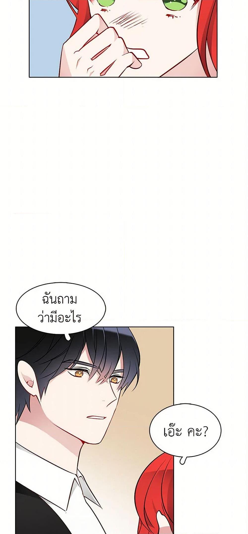 Manga-lc-com อ่านมังงะ อ่านการ์ตูน ออนไลน์ ฟรี The Detective Of Muiella ตอนที่ 1 2 3 4 5 6 7 8 9 10 11 12 13 14 ฟรี ไม่มีโฆษณา Manga-lc - อ่าน มังงะ อ่าน การ์ตูน ออนไลน์ อ่านมังงะ ฟรี