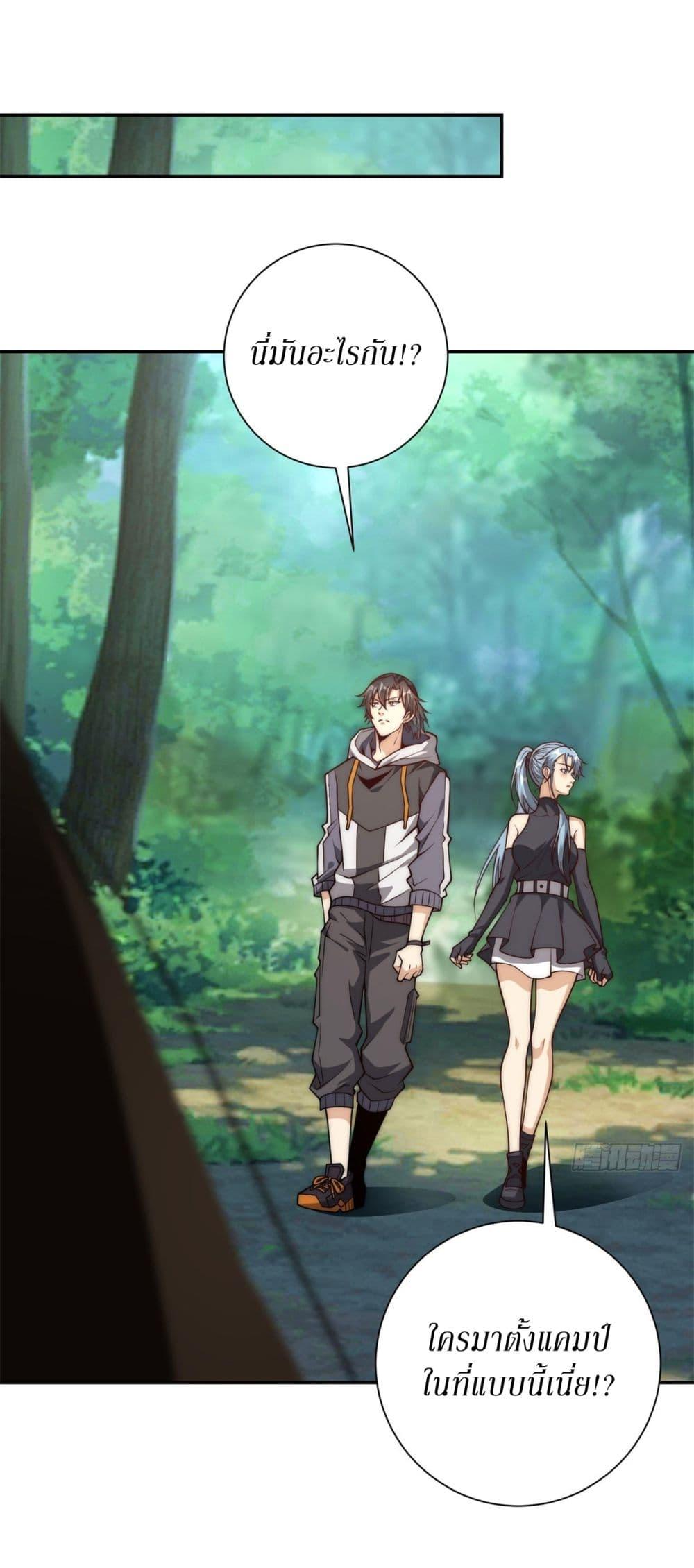 Manga-lc-com อ่านมังงะ อ่านการ์ตูน ออนไลน์ ฟรี After Being Reincarnated, I Will Reach the Top With My Divergent Cheats ตอนที่ 1 2 3 4 5 6 7 8 9 10 11 12 13 14 ฟรี ไม่มีโฆษณา Manga-lc - อ่าน มังงะ อ่าน การ์ตูน ออนไลน์ อ่านมังงะ ฟรี