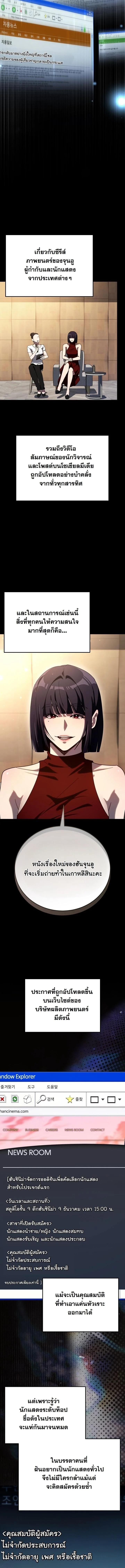 Manga-lc-com อ่านมังงะ อ่านการ์ตูน ออนไลน์ ฟรี A Thousand Faces ตอนที่ 1 2 3 4 5 6 7 8 9 10 11 12 13 14 ฟรี ไม่มีโฆษณา Manga-lc - อ่าน มังงะ อ่าน การ์ตูน ออนไลน์ อ่านมังงะ ฟรี