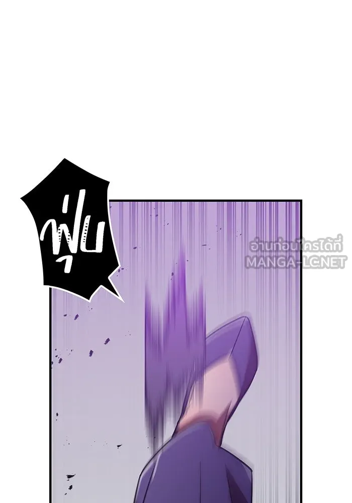 เพลเยอร์เลือดเทวะ ตอนที่ 37 ฮิเมโนะ ยูเมโนะ vs พี่น้องอามา รูปที่ 162