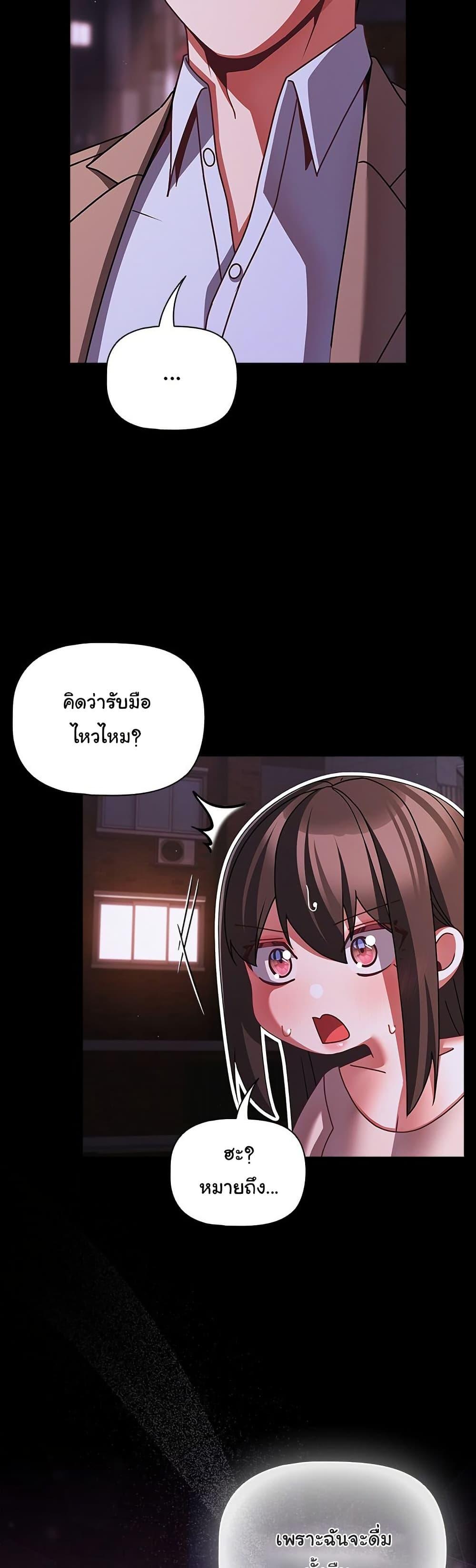 Doujin-Lc- อ่าน โดจิน มังฮวา เกาหลี ญี่ปุ่น จีน แปลไทย People of The Dark ตอนที่ 1 2 3 4 5 6 7 8 9 10 11 12 13 14 ฟรี ไม่มีโฆษณา อ่าน โดจิน Manhwa เกาหลี ญี่ปุ่น จีน เรามีครบ คัดมาให้เน้นๆ โดจิน 18+ รับประกันความฟินโดย  Doujin Lc