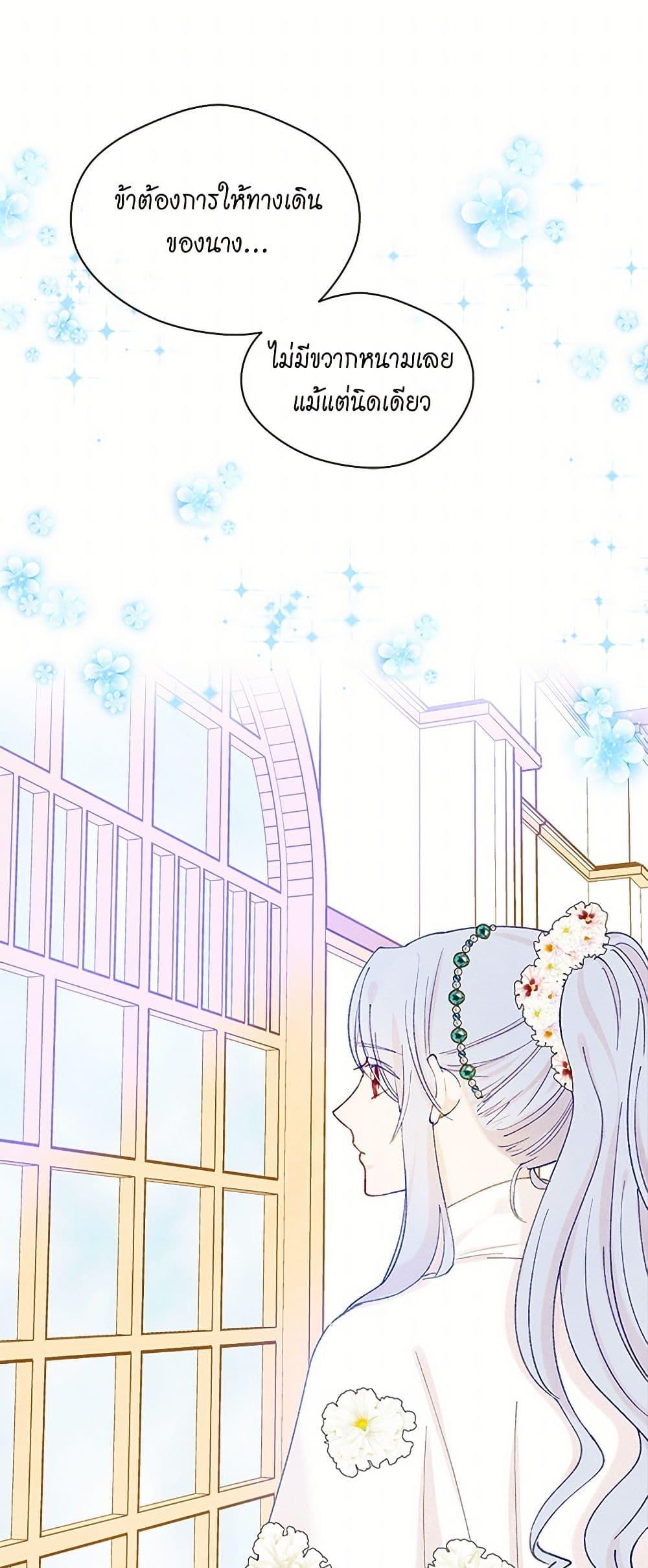 Manga-lc-com อ่านมังงะ อ่านการ์ตูน ออนไลน์ ฟรี Iris – The Lady and Her Smartphone ตอนที่ 1 2 3 4 5 6 7 8 9 10 11 12 13 14 ฟรี ไม่มีโฆษณา Manga-lc - อ่าน มังงะ อ่าน การ์ตูน ออนไลน์ อ่านมังงะ ฟรี