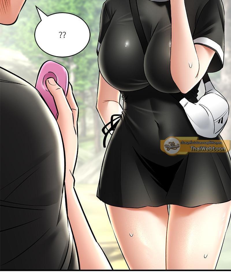 Doujin-Lc- อ่าน โดจิน มังฮวา เกาหลี ญี่ปุ่น จีน แปลไทย Herbal Love Story ตอนที่ 1 2 3 4 5 6 7 8 9 10 11 12 13 14 ฟรี ไม่มีโฆษณา อ่าน โดจิน Manhwa เกาหลี ญี่ปุ่น จีน เรามีครบ คัดมาให้เน้นๆ โดจิน 18+ รับประกันความฟินโดย  Doujin Lc