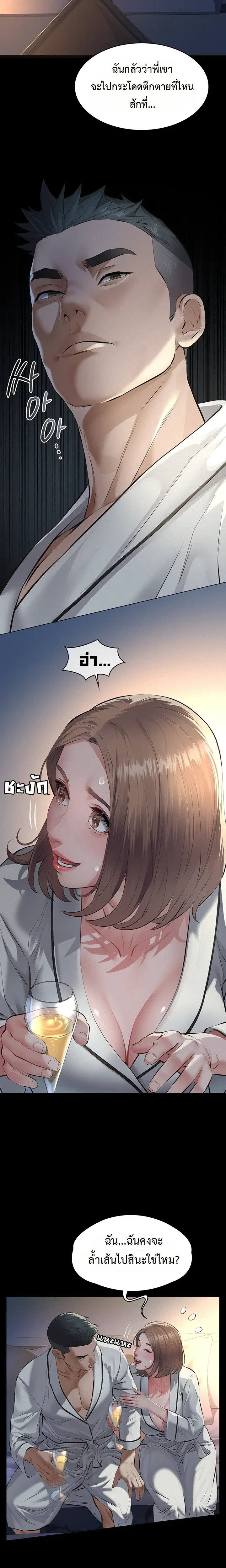 Doujin-Lc- อ่าน โดจิน มังฮวา เกาหลี ญี่ปุ่น จีน แปลไทย Papa Kacheu ความลับ 20 ปี กับลูกสาวที่ (ไม่) ใช่ลูก ตอนที่ 1 2 3 4 5 6 7 8 9 10 11 12 13 14 ฟรี ไม่มีโฆษณา อ่าน โดจิน Manhwa เกาหลี ญี่ปุ่น จีน เรามีครบ คัดมาให้เน้นๆ โดจิน 18+ รับประกันความฟินโดย  Doujin Lc