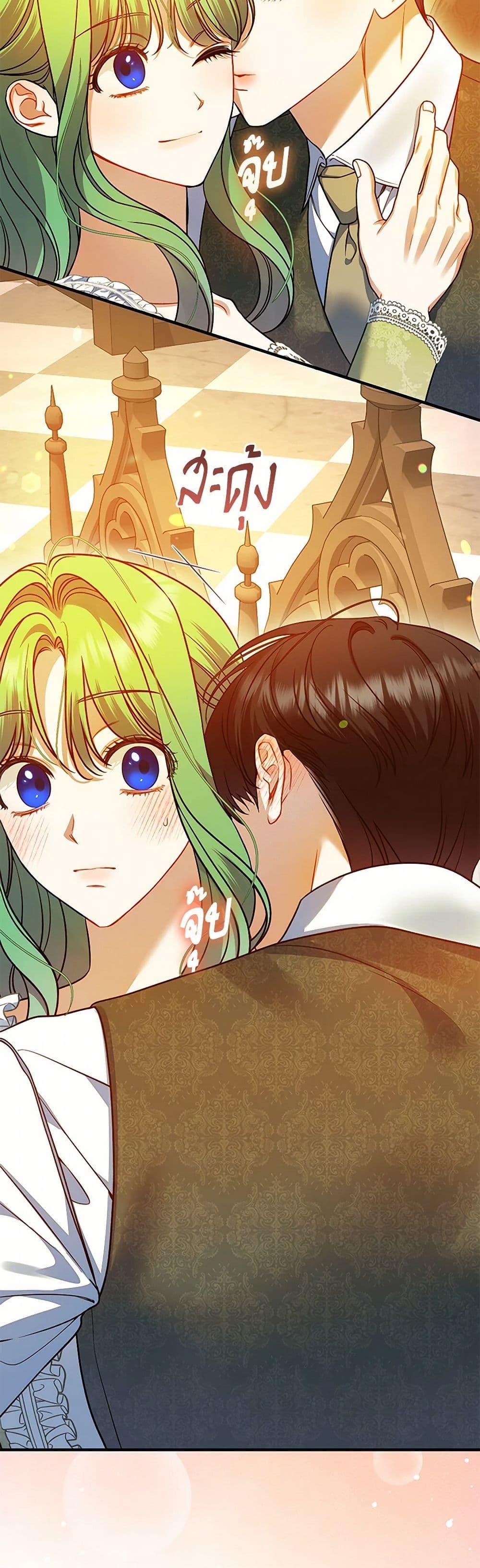 Manga-lc-com อ่านมังงะ อ่านการ์ตูน ออนไลน์ ฟรี I Became The Younger Sister Of A Regretful Obsessive Male Lead ตอนที่ 1 2 3 4 5 6 7 8 9 10 11 12 13 14 ฟรี ไม่มีโฆษณา Manga-lc - อ่าน มังงะ อ่าน การ์ตูน ออนไลน์ อ่านมังงะ ฟรี