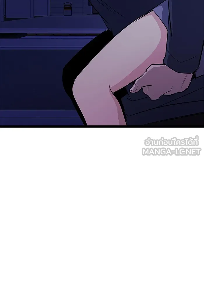 ราชินีนักบู๊ ตอนที่ 21 รูปที่ 129