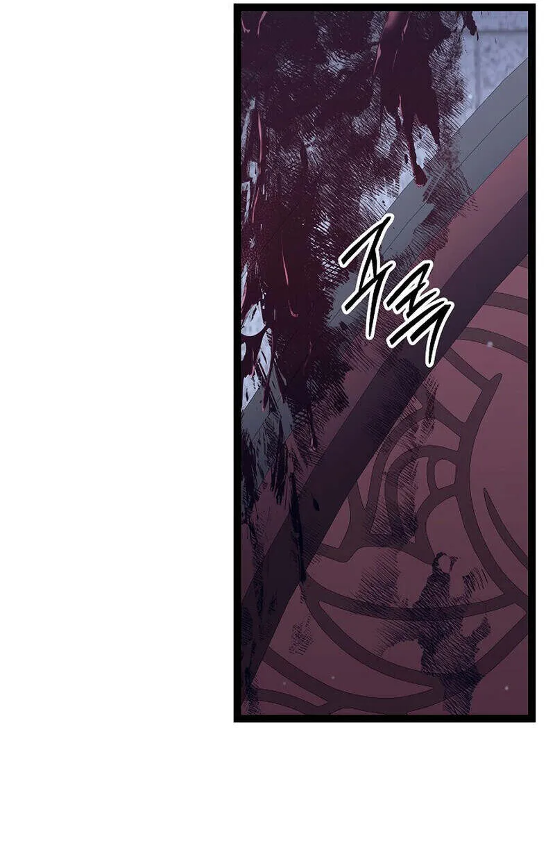 Regressing as the Reincarnated Bastard of the Sword Clan ตอนที่ ตอนที่ 55 รูปที่ 42