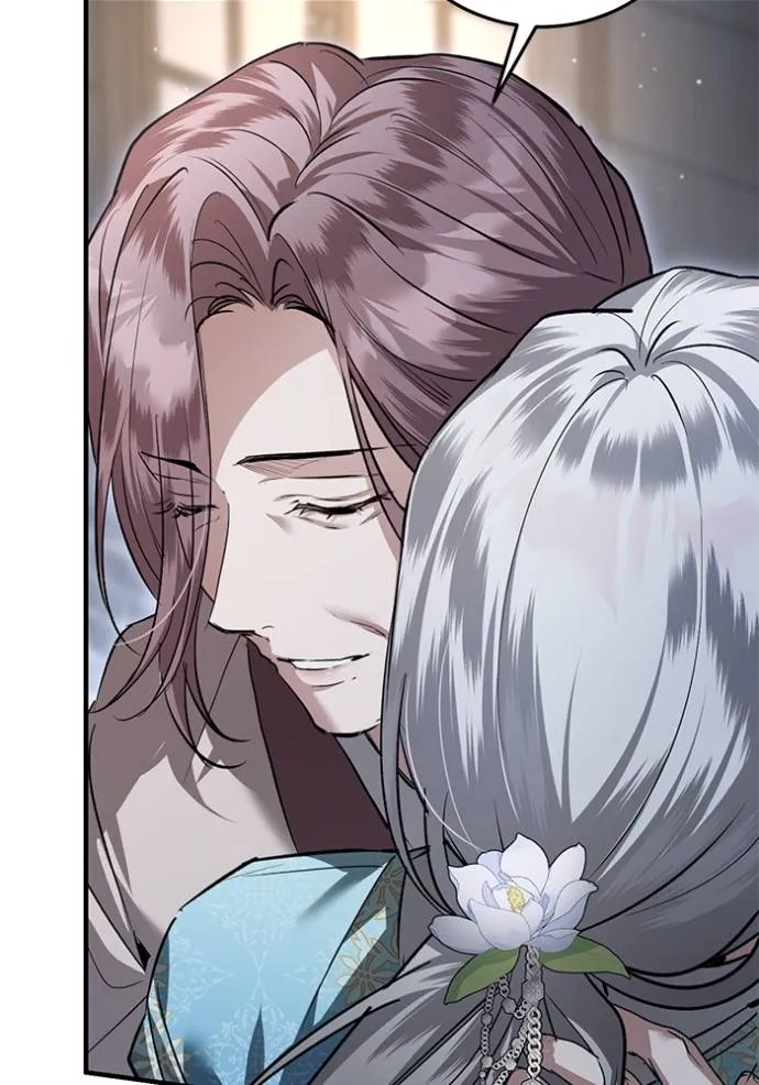 ยามหมาป่าทมิฬเพรียกห ตอนที่ 18 รูปที่ 112