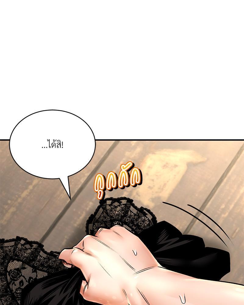 Doujin-Lc- อ่าน โดจิน มังฮวา เกาหลี ญี่ปุ่น จีน แปลไทย Herbal Love Story ตอนที่ 1 2 3 4 5 6 7 8 9 10 11 12 13 14 ฟรี ไม่มีโฆษณา อ่าน โดจิน Manhwa เกาหลี ญี่ปุ่น จีน เรามีครบ คัดมาให้เน้นๆ โดจิน 18+ รับประกันความฟินโดย  Doujin Lc