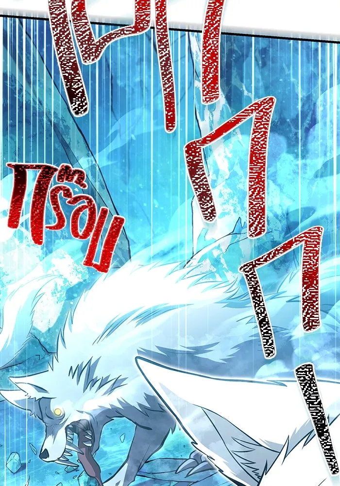 เอาชีวิตรอดในเกมฉบับคนเถื่อน ตอนที่ 70 เจ้านายผู้ชั่วช้า รูปที่ 56