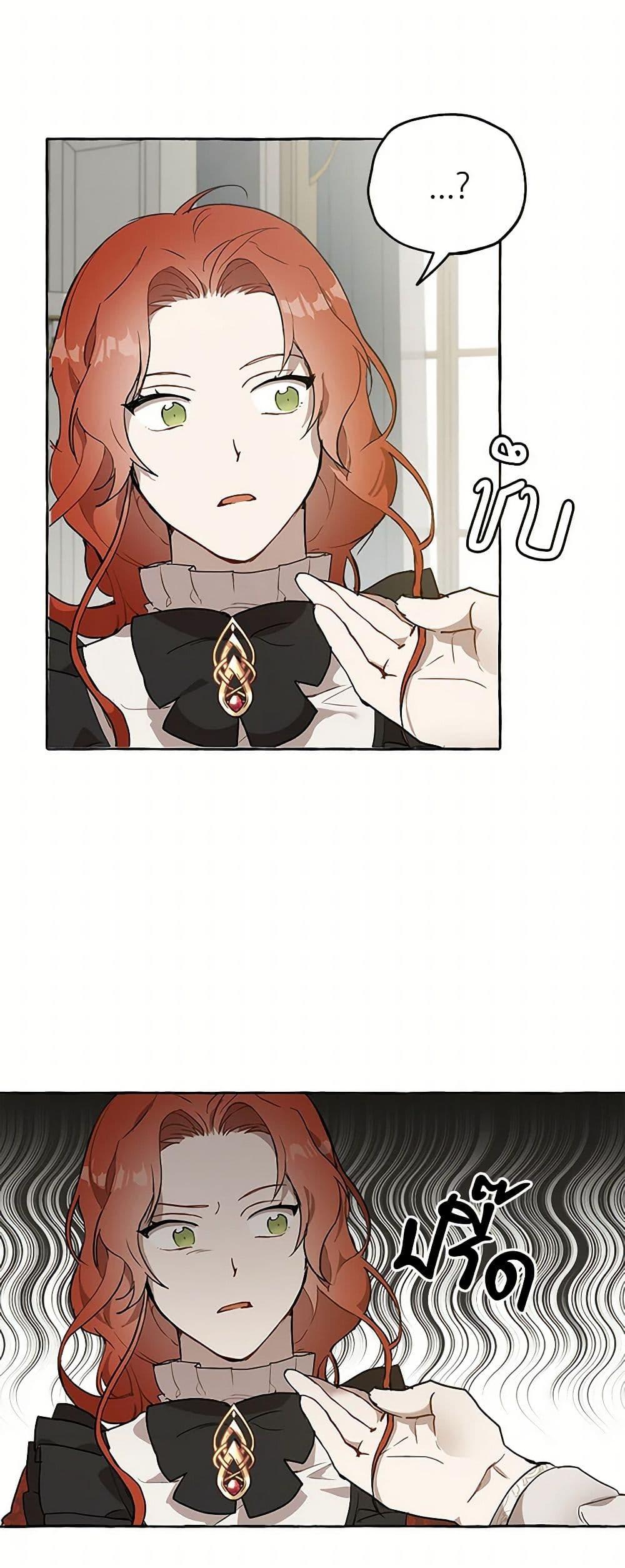 Manga-lc-com อ่านมังงะ อ่านการ์ตูน ออนไลน์ ฟรี It Was All a Mistake ตอนที่ 1 2 3 4 5 6 7 8 9 10 11 12 13 14 ฟรี ไม่มีโฆษณา Manga-lc - อ่าน มังงะ อ่าน การ์ตูน ออนไลน์ อ่านมังงะ ฟรี
