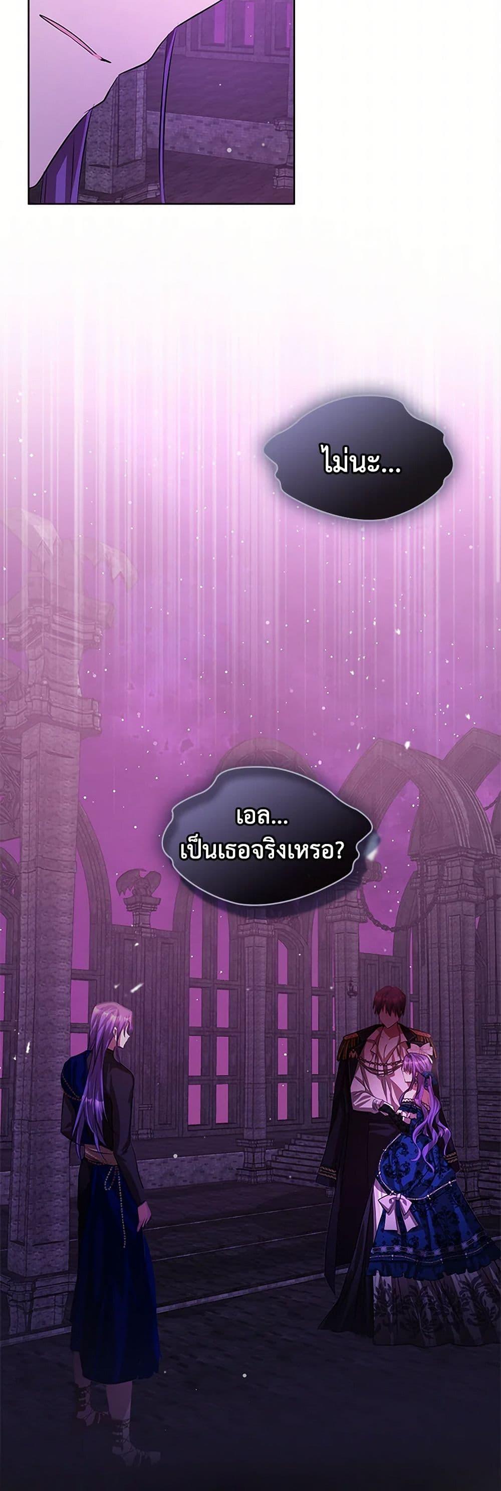 Manga-lc-com อ่านมังงะ อ่านการ์ตูน ออนไลน์ ฟรี The Heroine Had an Affair With My Fiance ตอนที่ 1 2 3 4 5 6 7 8 9 10 11 12 13 14 ฟรี ไม่มีโฆษณา Manga-lc - อ่าน มังงะ อ่าน การ์ตูน ออนไลน์ อ่านมังงะ ฟรี