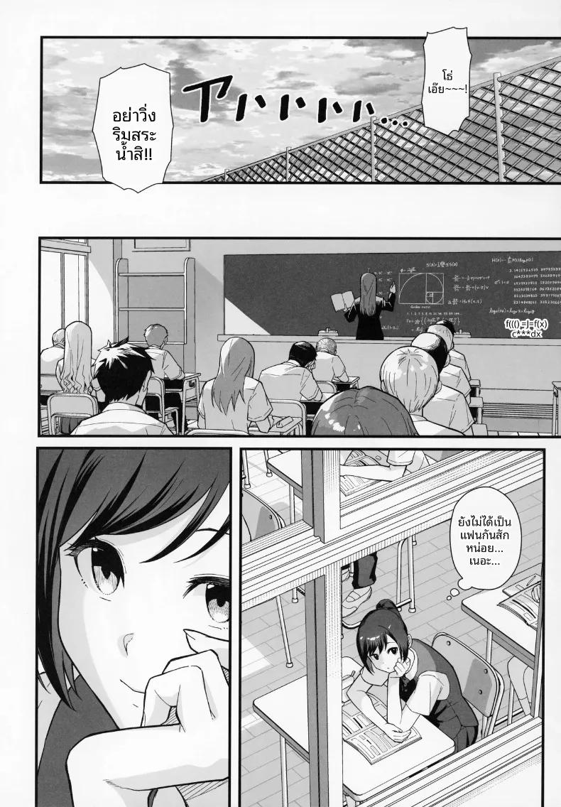 Doujin-Lc- อ่าน โดจิน มังฮวา เกาหลี ญี่ปุ่น จีน แปลไทย เดตกับสองเเม่ลูกที่โรงเเรม (Matsuka) ตอนที่ 1 2 3 4 5 6 7 8 9 10 11 12 13 14 ฟรี ไม่มีโฆษณา อ่าน โดจิน Manhwa เกาหลี ญี่ปุ่น จีน เรามีครบ คัดมาให้เน้นๆ โดจิน 18+ รับประกันความฟินโดย  Doujin Lc