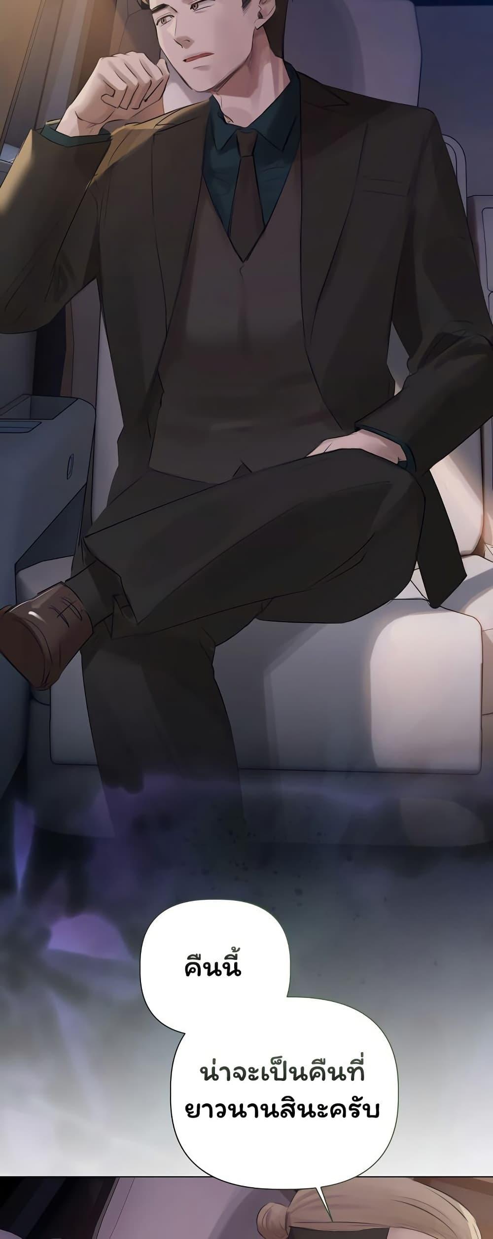 Doujin-Lc- อ่าน โดจิน มังฮวา เกาหลี ญี่ปุ่น จีน แปลไทย Slave to Poetry ตอนที่ 1 2 3 4 5 6 7 8 9 10 11 12 13 14 ฟรี ไม่มีโฆษณา อ่าน โดจิน Manhwa เกาหลี ญี่ปุ่น จีน เรามีครบ คัดมาให้เน้นๆ โดจิน 18+ รับประกันความฟินโดย  Doujin Lc