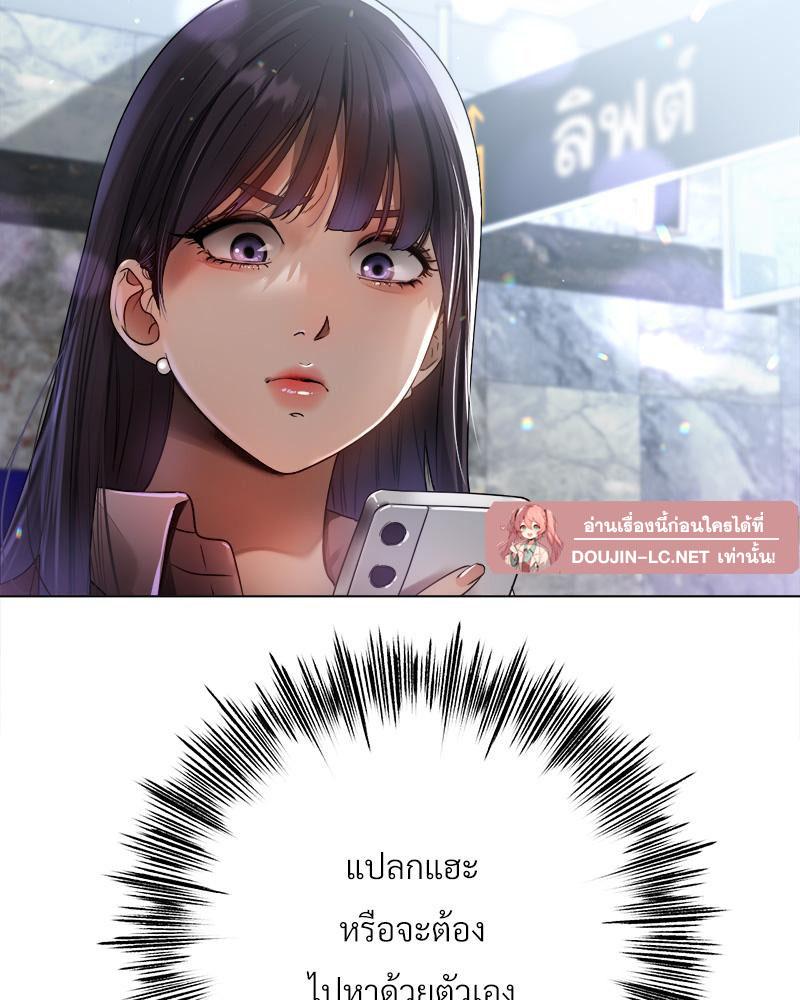 Doujin-Lc- อ่าน โดจิน มังฮวา เกาหลี ญี่ปุ่น จีน แปลไทย Do You Like to Exerc ตอนที่ 1 2 3 4 5 6 7 8 9 10 11 12 13 14 ฟรี ไม่มีโฆษณา อ่าน โดจิน Manhwa เกาหลี ญี่ปุ่น จีน เรามีครบ คัดมาให้เน้นๆ โดจิน 18+ รับประกันความฟินโดย  Doujin Lc