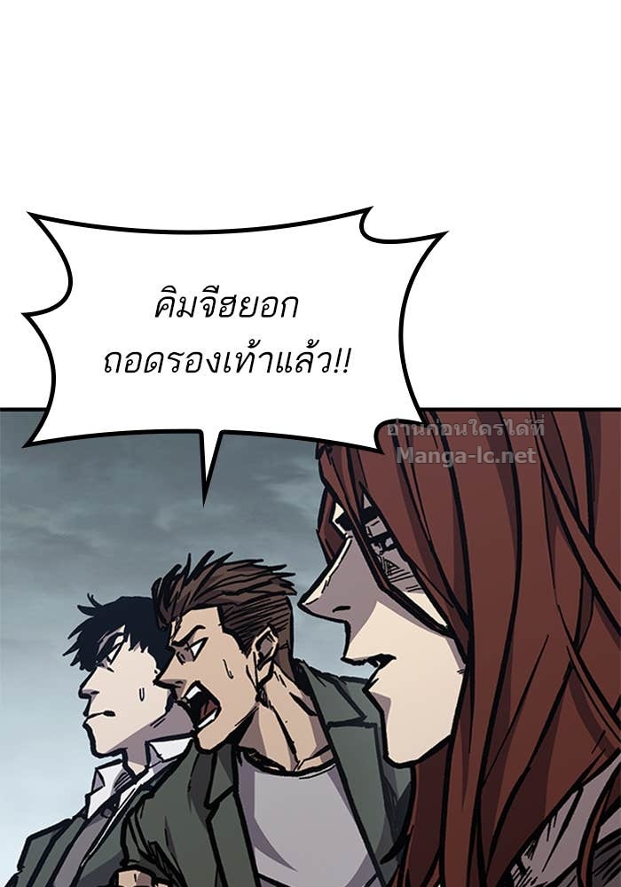 Doujin-Lc- อ่าน โดจิน มังฮวา เกาหลี ญี่ปุ่น จีน แปลไทย HECTOPASCAL ตอนที่ 1 2 3 4 5 6 7 8 9 10 11 12 13 14 ฟรี ไม่มีโฆษณา อ่าน โดจิน Manhwa เกาหลี ญี่ปุ่น จีน เรามีครบ คัดมาให้เน้นๆ โดจิน 18+ รับประกันความฟินโดย Doujin Lc