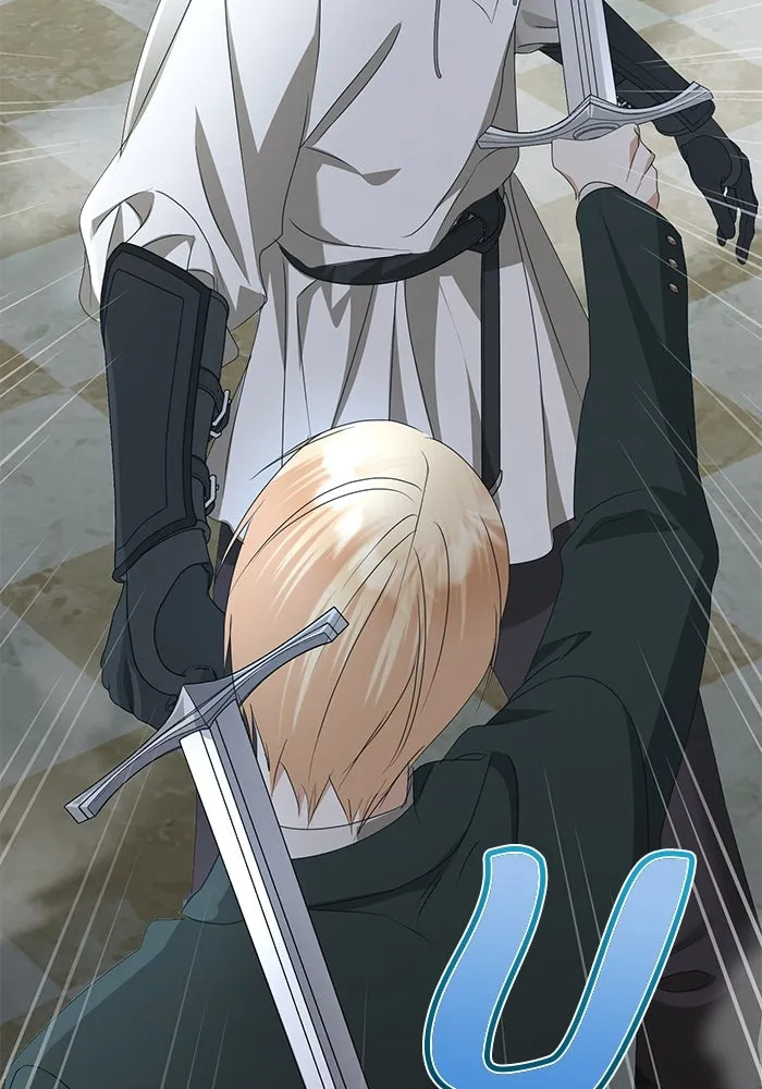 ชีวิตใหม่ในตระกูลมือสังหาร ตอนที่ 55 รูปที่ 2