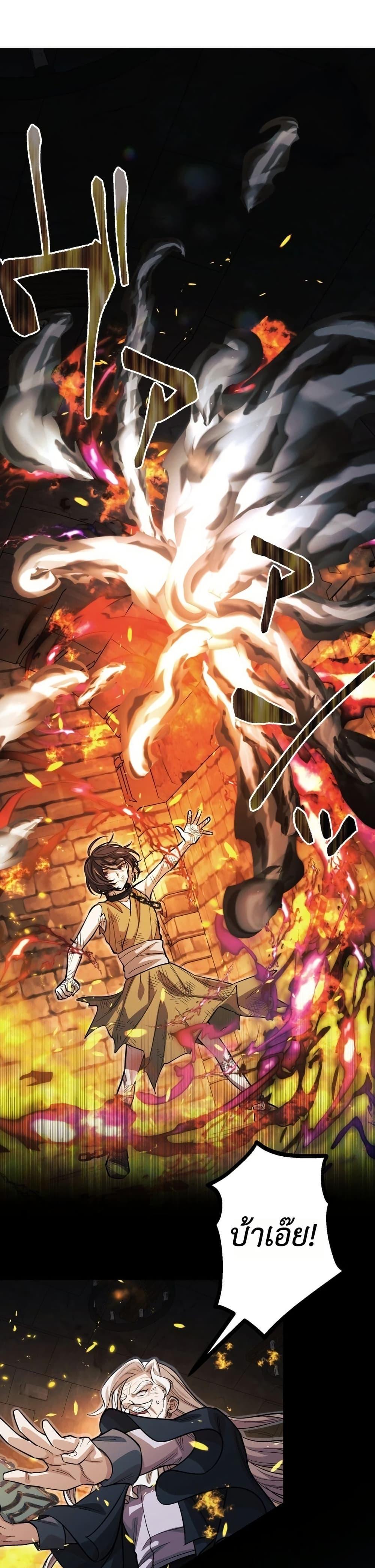 Manga-lc-com อ่านมังงะ อ่านการ์ตูน ออนไลน์ ฟรี The Divine-Eyed Grimoire Mage Jewel Saga ตอนที่ 1 2 3 4 5 6 7 8 9 10 11 12 13 14 ฟรี ไม่มีโฆษณา Manga-lc - อ่าน มังงะ อ่าน การ์ตูน ออนไลน์ อ่านมังงะ ฟรี