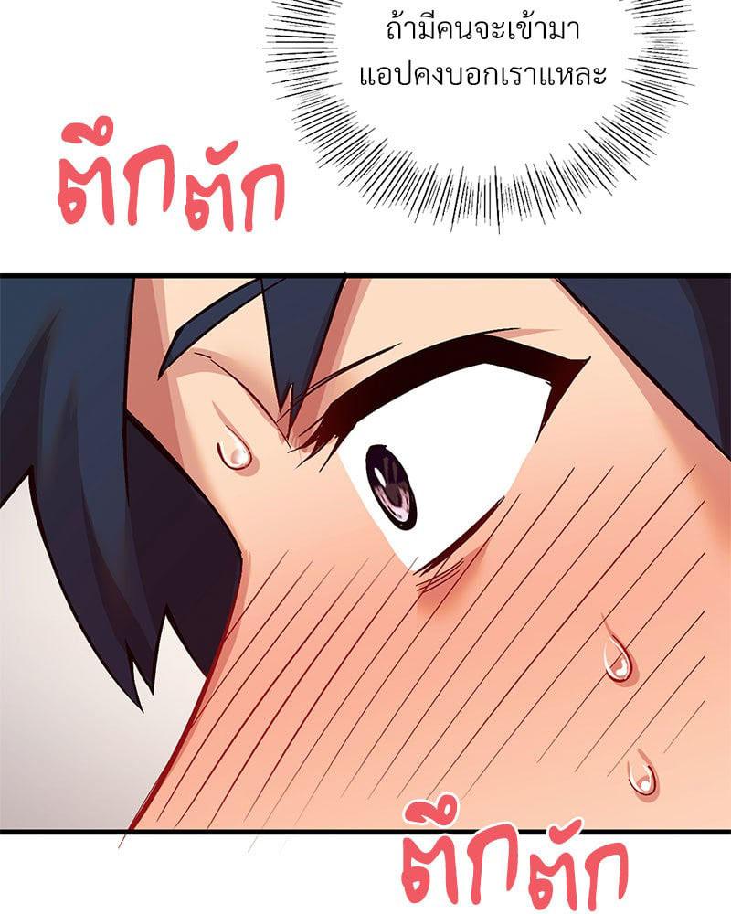 Doujin-Lc- อ่าน โดจิน มังฮวา เกาหลี ญี่ปุ่น จีน แปลไทย Playing On Hard Mode ตอนที่ 1 2 3 4 5 6 7 8 9 10 11 12 13 14 ฟรี ไม่มีโฆษณา อ่าน โดจิน Manhwa เกาหลี ญี่ปุ่น จีน เรามีครบ คัดมาให้เน้นๆ โดจิน 18+ รับประกันความฟินโดย  Doujin Lc