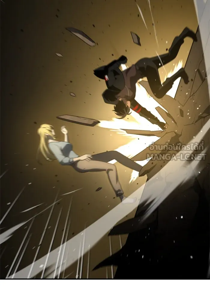 อดีตบอสหอคอย ตอนที่ 61 รูปที่ 183