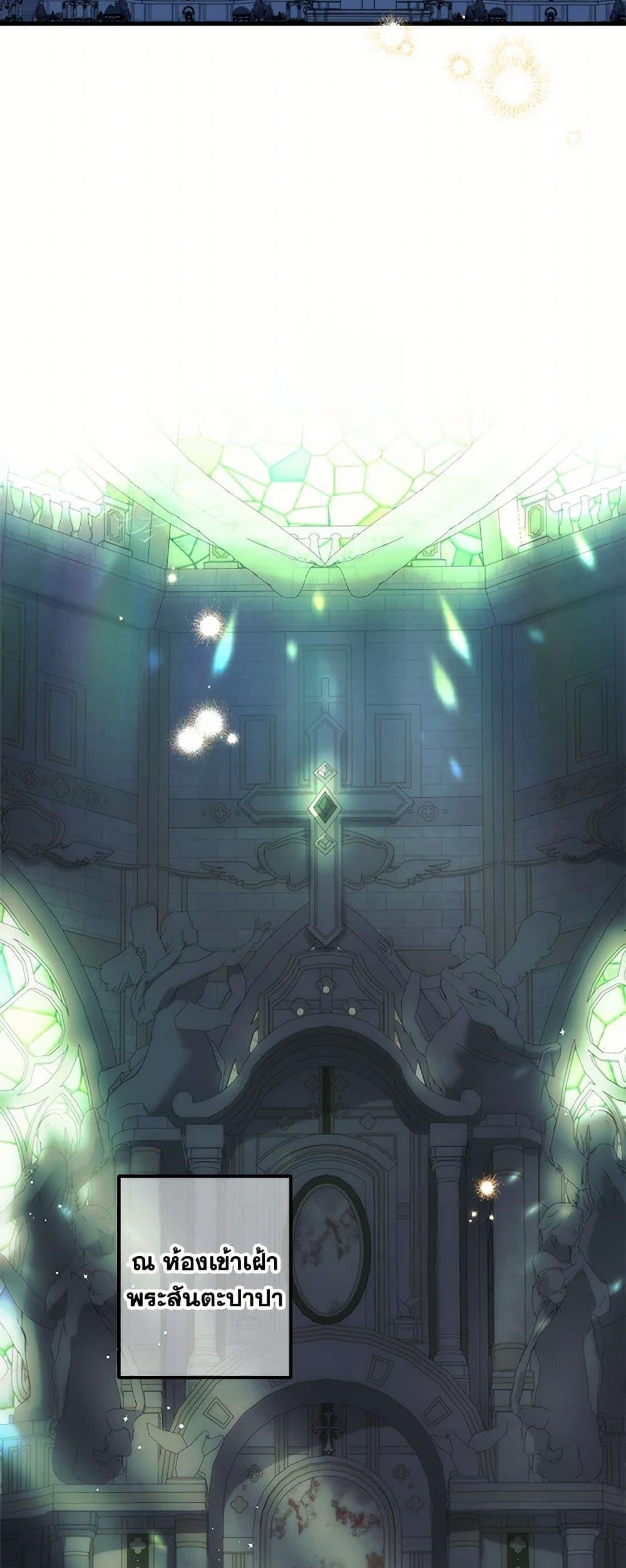 Manga-lc-com อ่านมังงะ อ่านการ์ตูน ออนไลน์ ฟรี The Strongest Characters in the World are Obsessed With Me ตอนที่ 1 2 3 4 5 6 7 8 9 10 11 12 13 14 ฟรี ไม่มีโฆษณา Manga-lc - อ่าน มังงะ อ่าน การ์ตูน ออนไลน์ อ่านมังงะ ฟรี