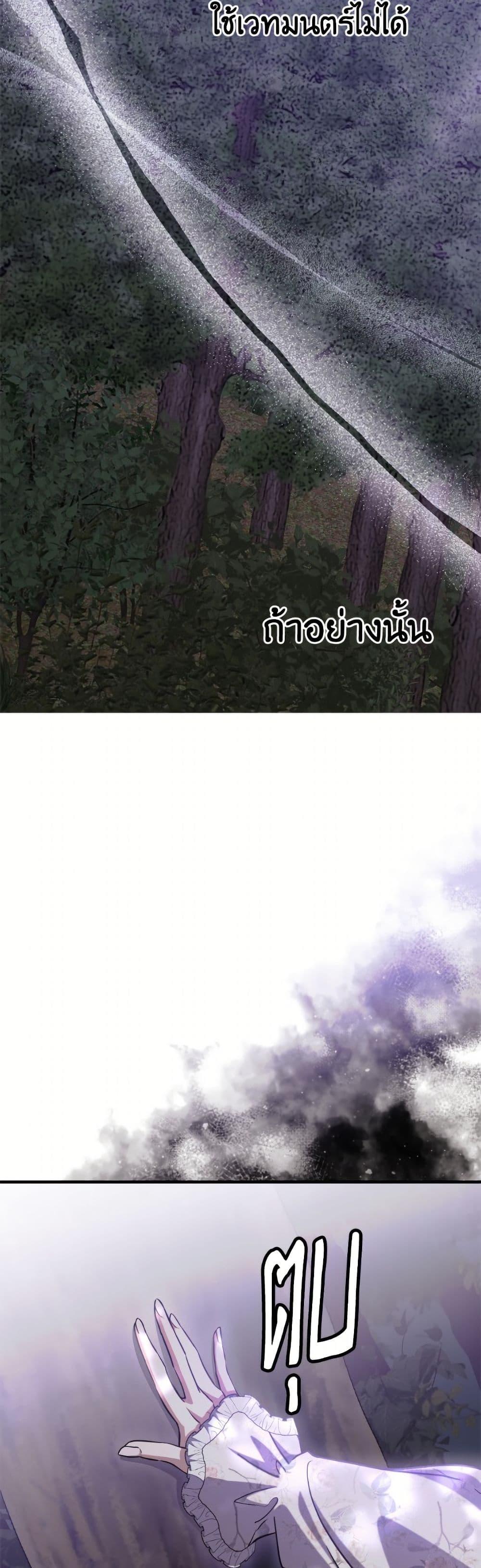 Manga-lc-com อ่านมังงะ อ่านการ์ตูน ออนไลน์ ฟรี I Don’t Want to Work! ตอนที่ 1 2 3 4 5 6 7 8 9 10 11 12 13 14 ฟรี ไม่มีโฆษณา Manga-lc - อ่าน มังงะ อ่าน การ์ตูน ออนไลน์ อ่านมังงะ ฟรี