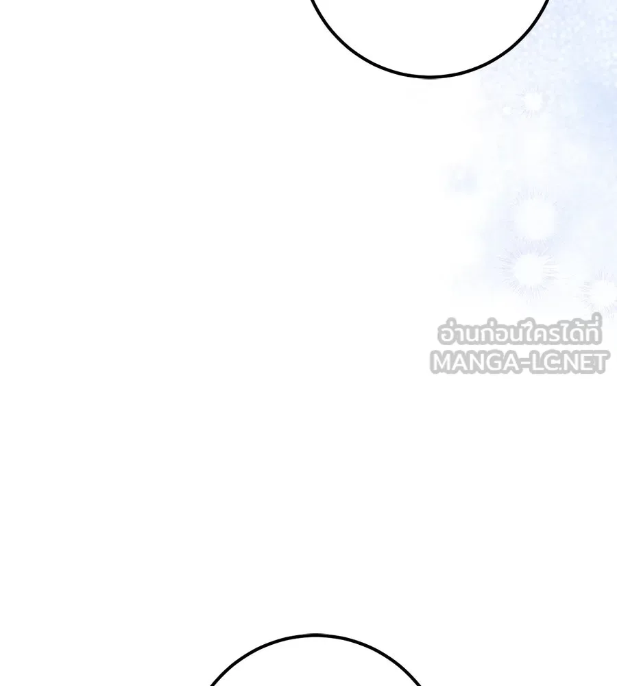 เรือนจำรัก ตอนที่ 32 รูปที่ 159