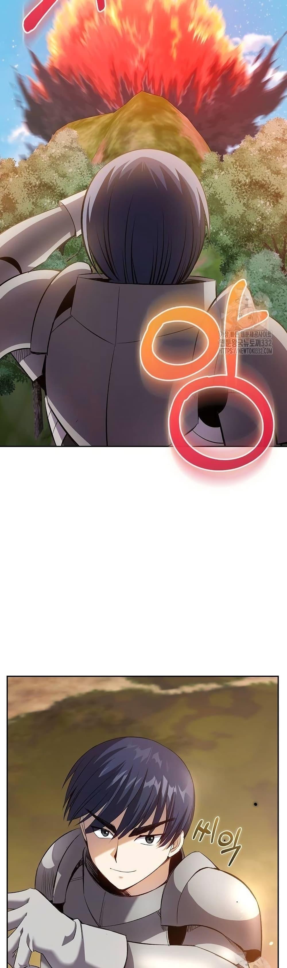 Manga-lc-com อ่านมังงะ อ่านการ์ตูน ออนไลน์ ฟรี Kill the Emperor ตอนที่ 1 2 3 4 5 6 7 8 9 10 11 12 13 14 ฟรี ไม่มีโฆษณา Manga-lc - อ่าน มังงะ อ่าน การ์ตูน ออนไลน์ อ่านมังงะ ฟรี