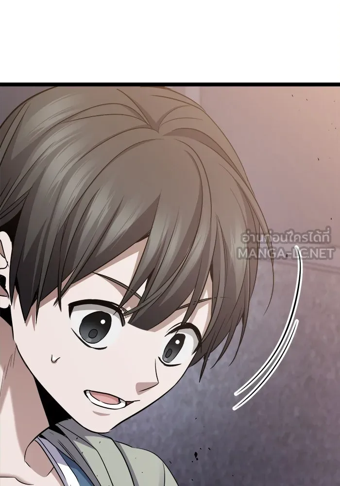 ราชินีนักบู๊ ตอนที่ 56 รูปที่ 132