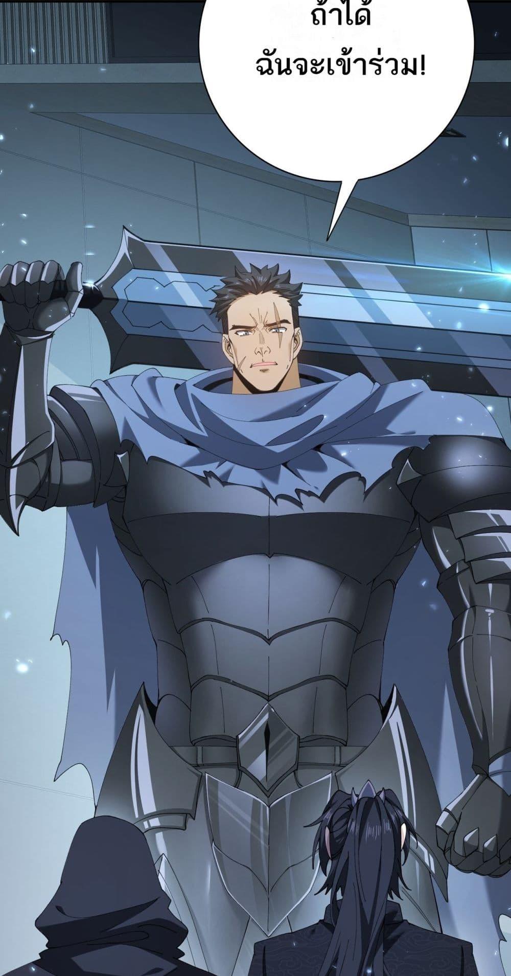 Manga-lc-com อ่านมังงะ อ่านการ์ตูน ออนไลน์ ฟรี IamDrakoMajs ตอนที่ 1 2 3 4 5 6 7 8 9 10 11 12 13 14 ฟรี ไม่มีโฆษณา Manga-lc - อ่าน มังงะ อ่าน การ์ตูน ออนไลน์ อ่านมังงะ ฟรี