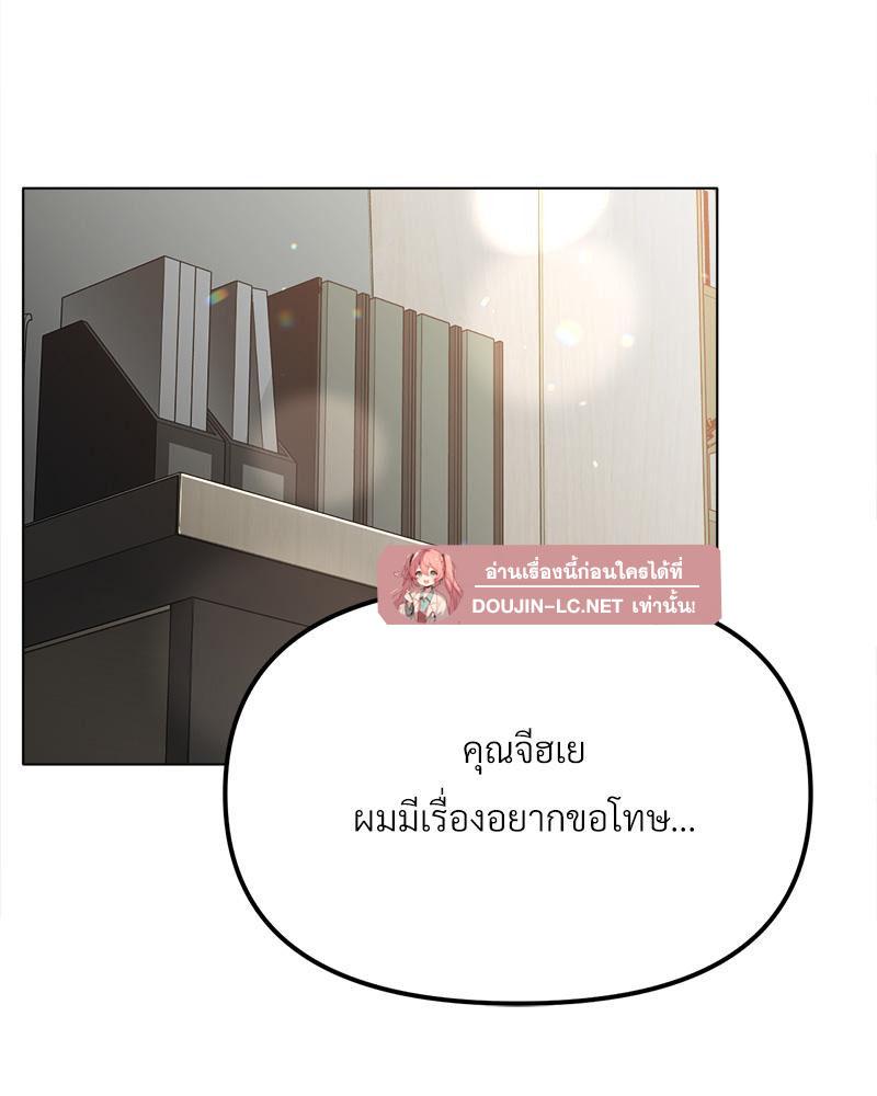 Doujin-Lc- อ่าน โดจิน มังฮวา เกาหลี ญี่ปุ่น จีน แปลไทย Do You Like to Exerc ตอนที่ 1 2 3 4 5 6 7 8 9 10 11 12 13 14 ฟรี ไม่มีโฆษณา อ่าน โดจิน Manhwa เกาหลี ญี่ปุ่น จีน เรามีครบ คัดมาให้เน้นๆ โดจิน 18+ รับประกันความฟินโดย  Doujin Lc