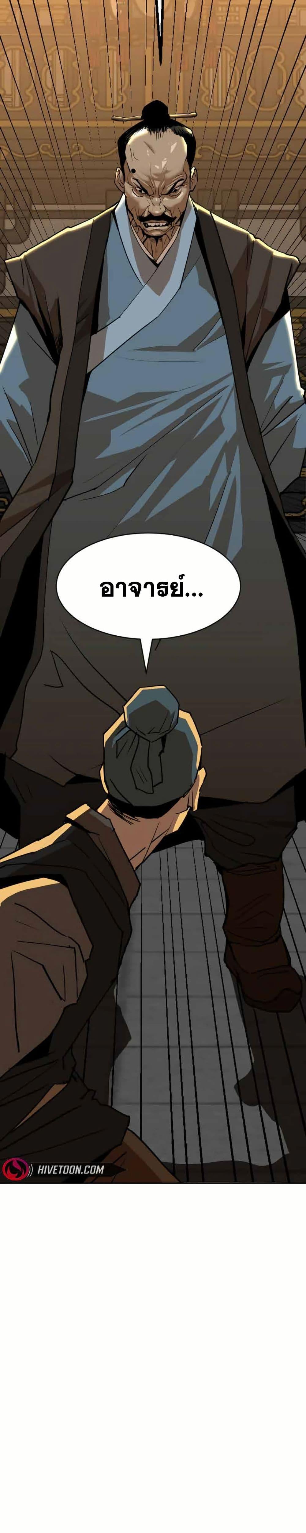 Manga-lc-com อ่านมังงะ อ่านการ์ตูน ออนไลน์ ฟรี The Tales of Heaven and Earth ตอนที่ 1 2 3 4 5 6 7 8 9 10 11 12 13 14 ฟรี ไม่มีโฆษณา Manga-lc - อ่าน มังงะ อ่าน การ์ตูน ออนไลน์ อ่านมังงะ ฟรี