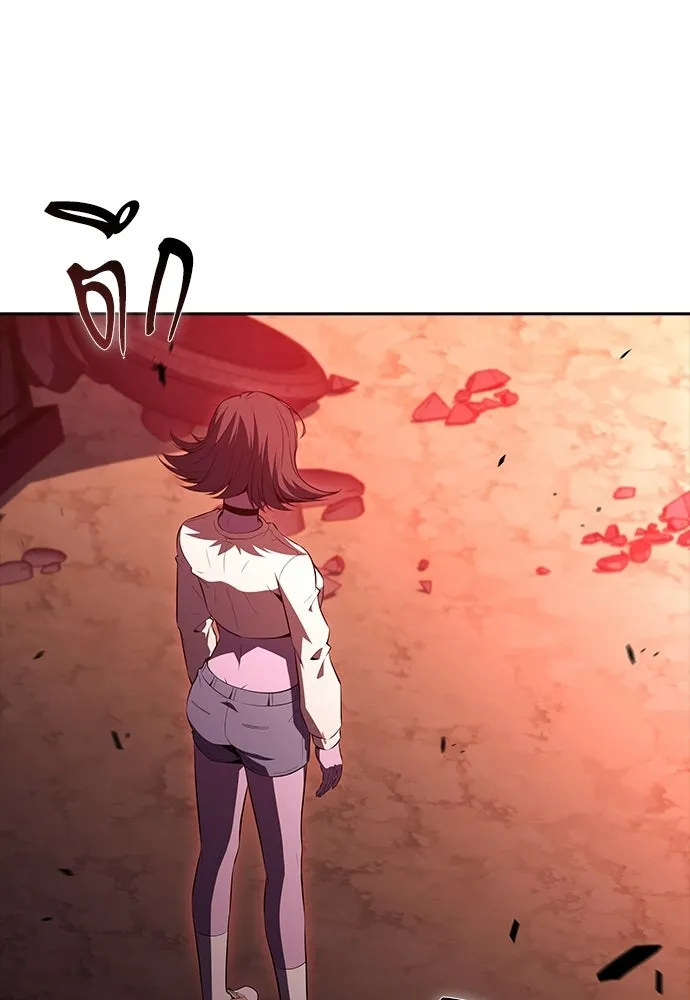 ครัวผู้กล้าท้าให้ชิม ตอนที่ 32 รูปที่ 137