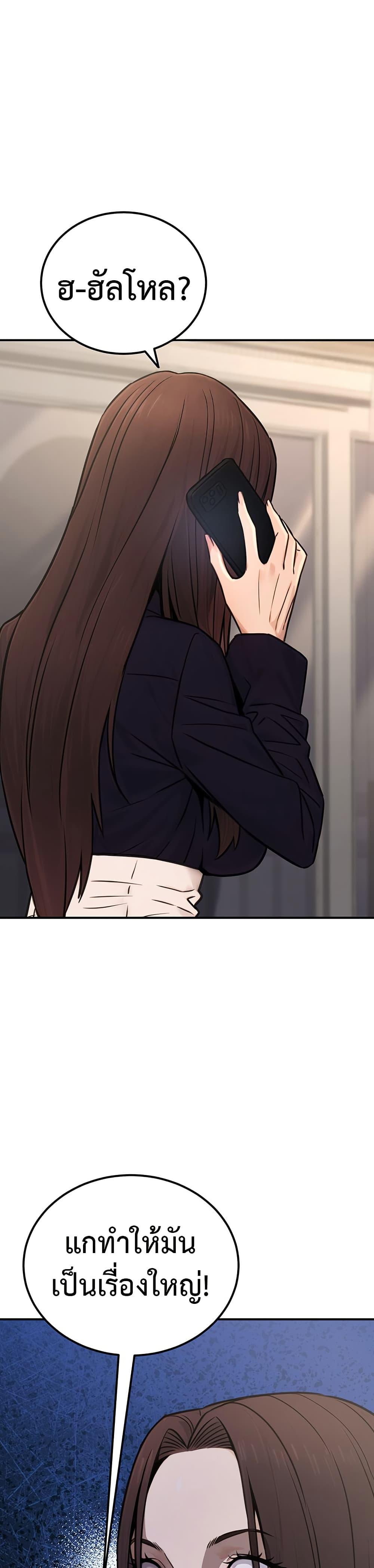 Doujin-Lc- อ่าน โดจิน มังฮวา เกาหลี ญี่ปุ่น จีน แปลไทย The Public Servant’s ตอนที่ 1 2 3 4 5 6 7 8 9 10 11 12 13 14 ฟรี ไม่มีโฆษณา อ่าน โดจิน Manhwa เกาหลี ญี่ปุ่น จีน เรามีครบ คัดมาให้เน้นๆ โดจิน 18+ รับประกันความฟินโดย  Doujin Lc
