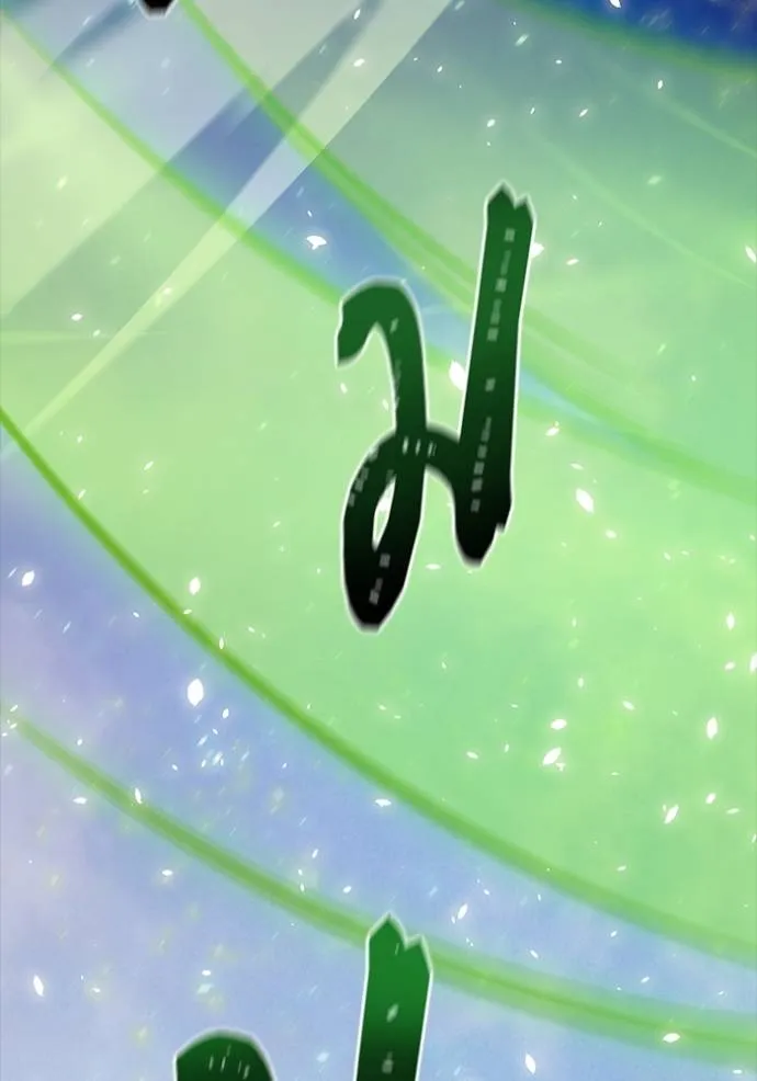 ทาวเวอร์ออฟก๊อด หอคอ ตอนที่ 635 รูปที่ 55