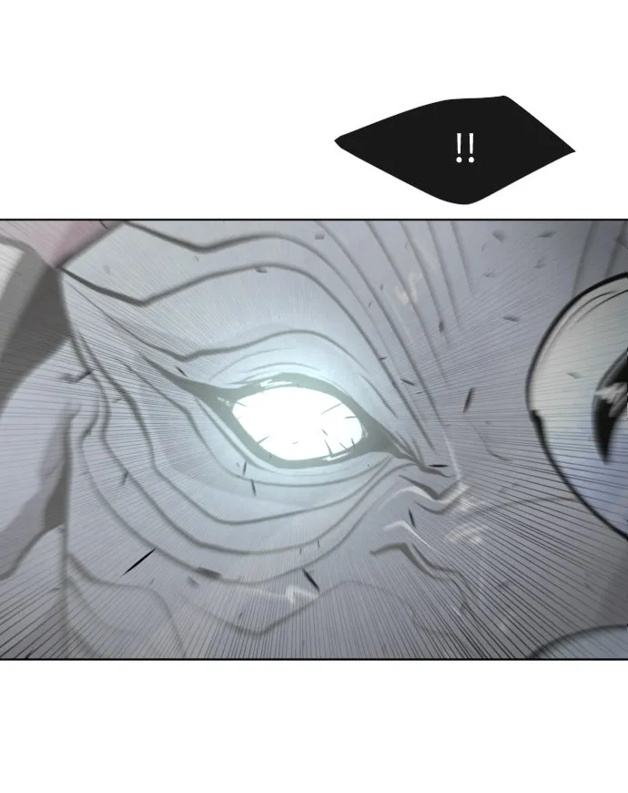 ยุคแห่งยอดมนุษย์ ตอนที่ 75 รูปที่ 89