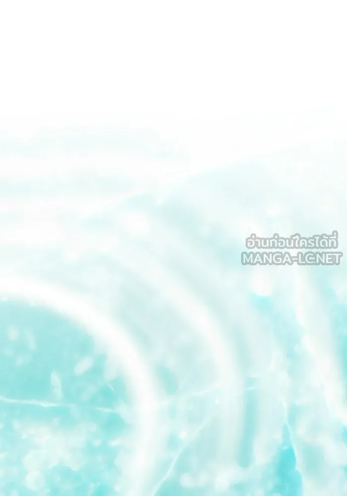 เกมรักจับสามี ตอนที่ 84 รูปที่ 156