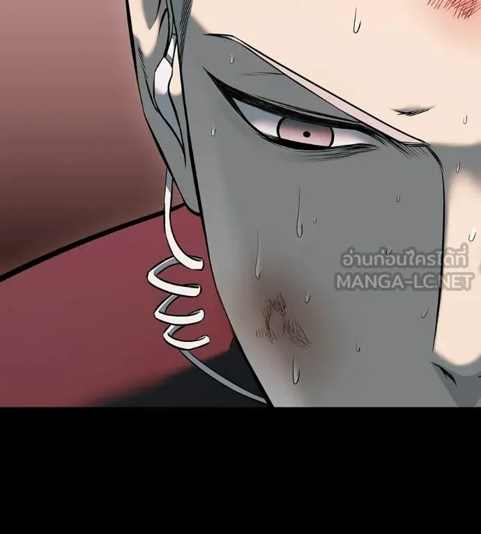 มัจจุราชชุดแดง ตอนที่ 50 รูปที่ 119