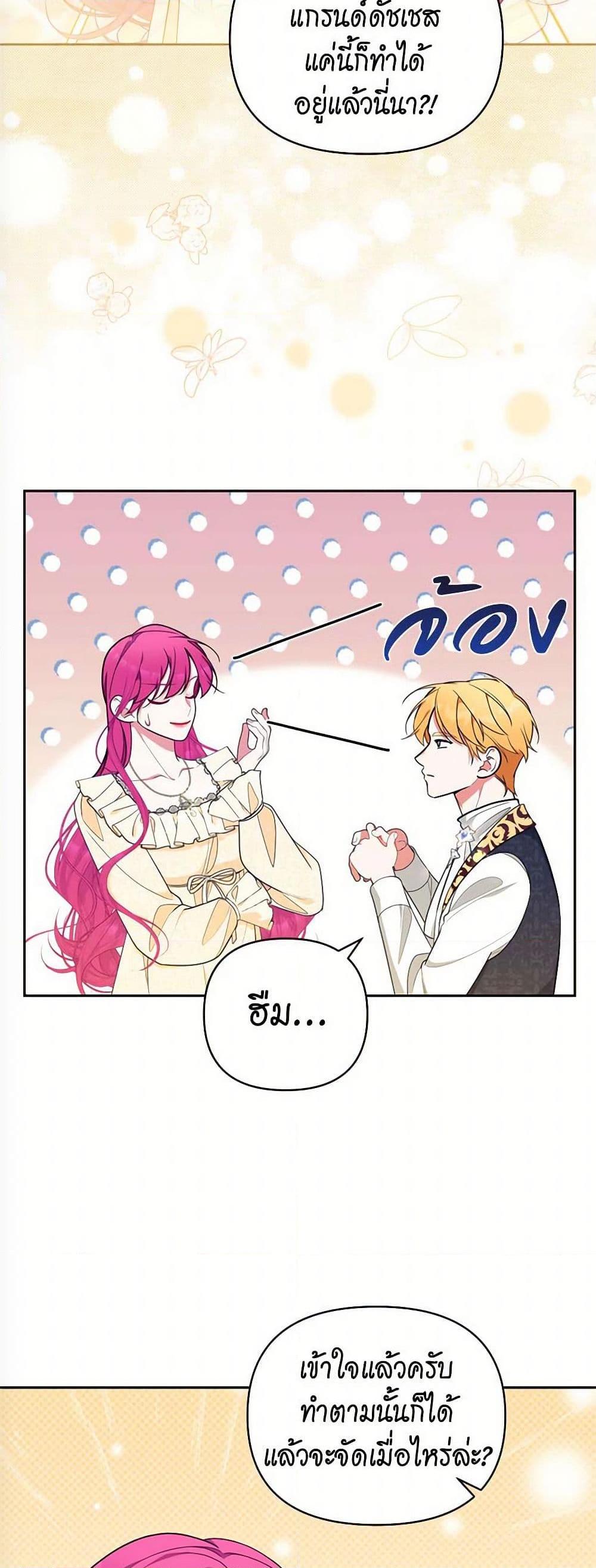 Manga-lc-com อ่านมังงะ อ่านการ์ตูน ออนไลน์ ฟรี Breaking News ตอนที่ 1 2 3 4 5 6 7 8 9 10 11 12 13 14 ฟรี ไม่มีโฆษณา Manga-lc - อ่าน มังงะ อ่าน การ์ตูน ออนไลน์ อ่านมังงะ ฟรี