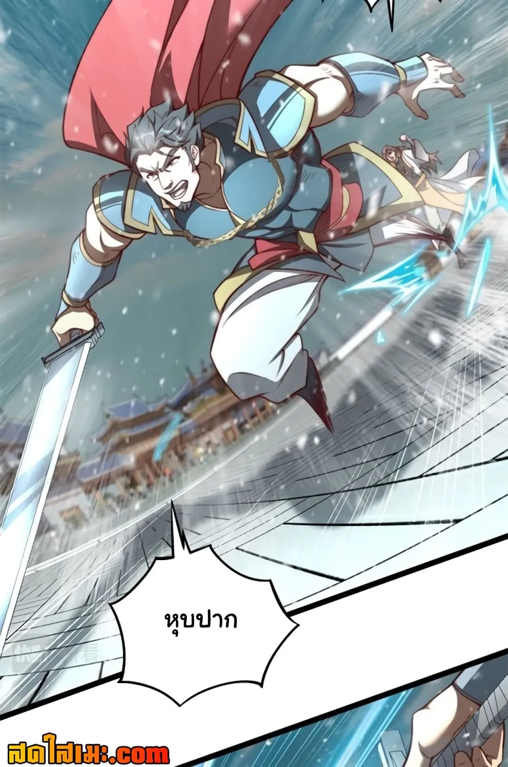 Manga-lc-com อ่านมังงะ อ่านการ์ตูน ออนไลน์ ฟรี Heaven’s Devourer ตอนที่ 1 2 3 4 5 6 7 8 9 10 11 12 13 14 ฟรี ไม่มีโฆษณา Manga-lc - อ่าน มังงะ อ่าน การ์ตูน ออนไลน์ อ่านมังงะ ฟรี