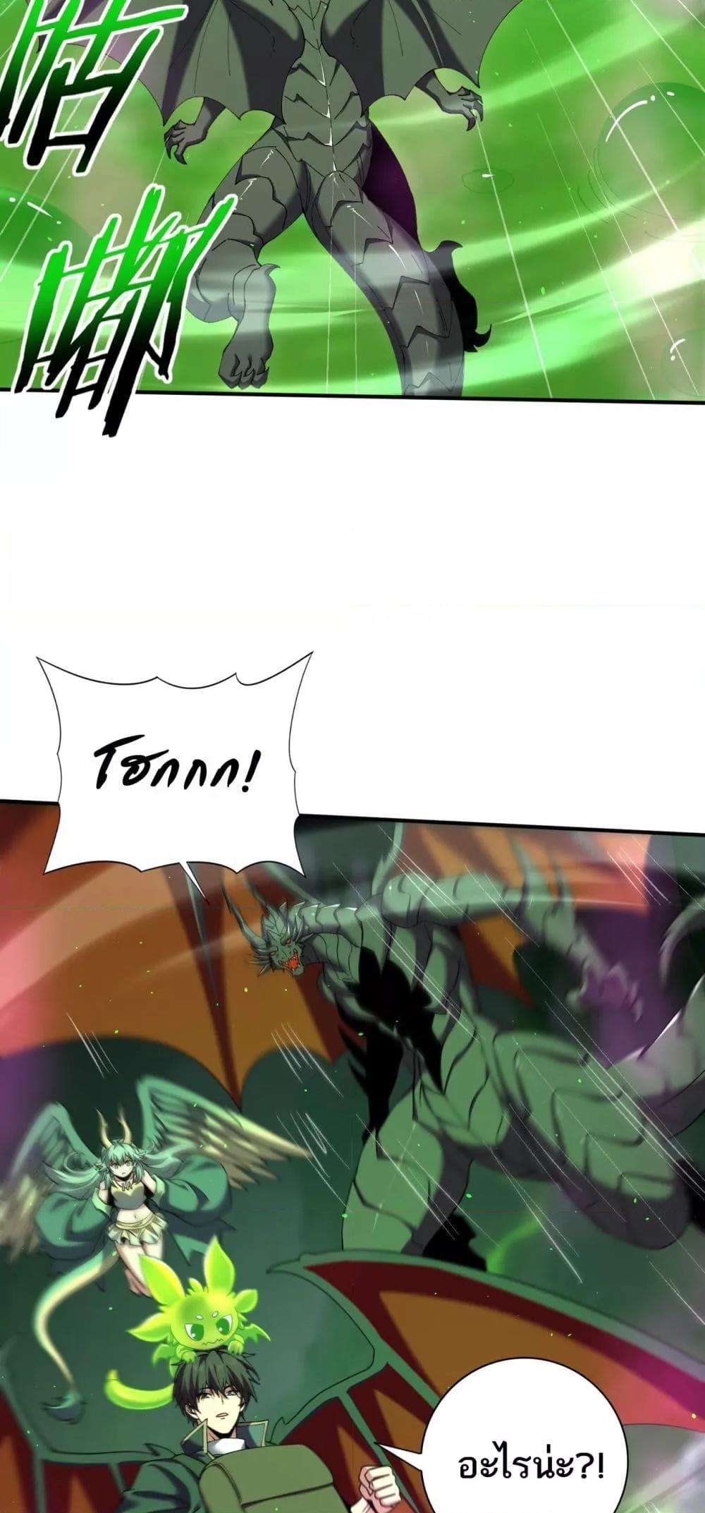 Manga-lc-com อ่านมังงะ อ่านการ์ตูน ออนไลน์ ฟรี IamDrakoMajs ตอนที่ 1 2 3 4 5 6 7 8 9 10 11 12 13 14 ฟรี ไม่มีโฆษณา Manga-lc - อ่าน มังงะ อ่าน การ์ตูน ออนไลน์ อ่านมังงะ ฟรี