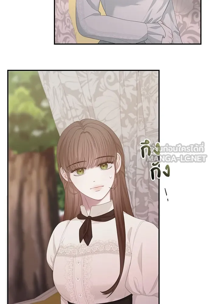 สาวใช้อย่างฉัน ขอเลือกหันหลังให้นาย ตอนที่ 25 รูปที่ 3