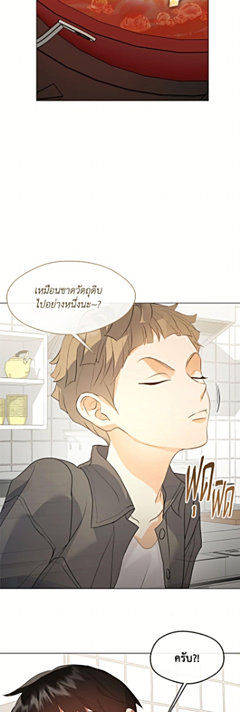Manga-lc-com อ่านมังงะ อ่านการ์ตูน ออนไลน์ ฟรี Restaurant in the After Life ตอนที่ 1 2 3 4 5 6 7 8 9 10 11 12 13 14 ฟรี ไม่มีโฆษณา Manga-lc - อ่าน มังงะ อ่าน การ์ตูน ออนไลน์ อ่านมังงะ ฟรี