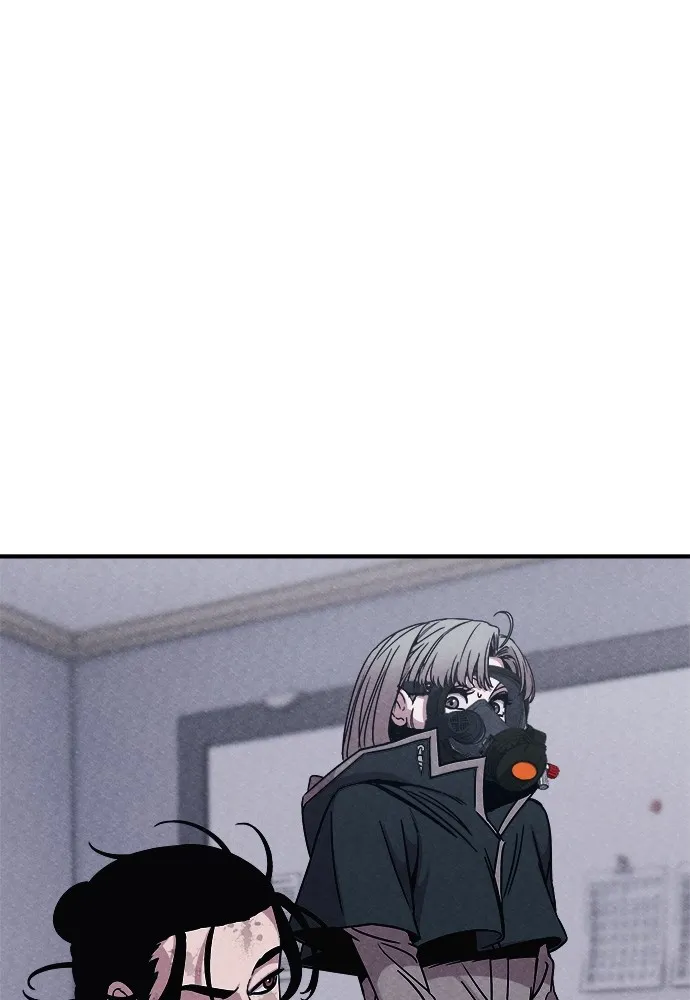 Zombie X Slasher ตอนที่ 2 รูปที่ 29