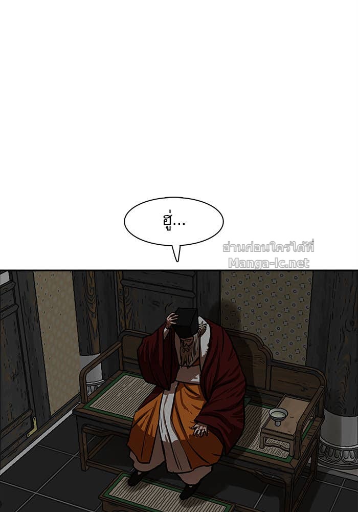 Doujin-Lc- อ่าน โดจิน มังฮวา เกาหลี ญี่ปุ่น จีน แปลไทย องครักษ์แห่งอัครสกุลจาง ตอนที่ 1 2 3 4 5 6 7 8 9 10 11 12 13 14 ฟรี ไม่มีโฆษณา อ่าน โดจิน Manhwa เกาหลี ญี่ปุ่น จีน เรามีครบ คัดมาให้เน้นๆ โดจิน 18+ รับประกันความฟินโดย Doujin Lc