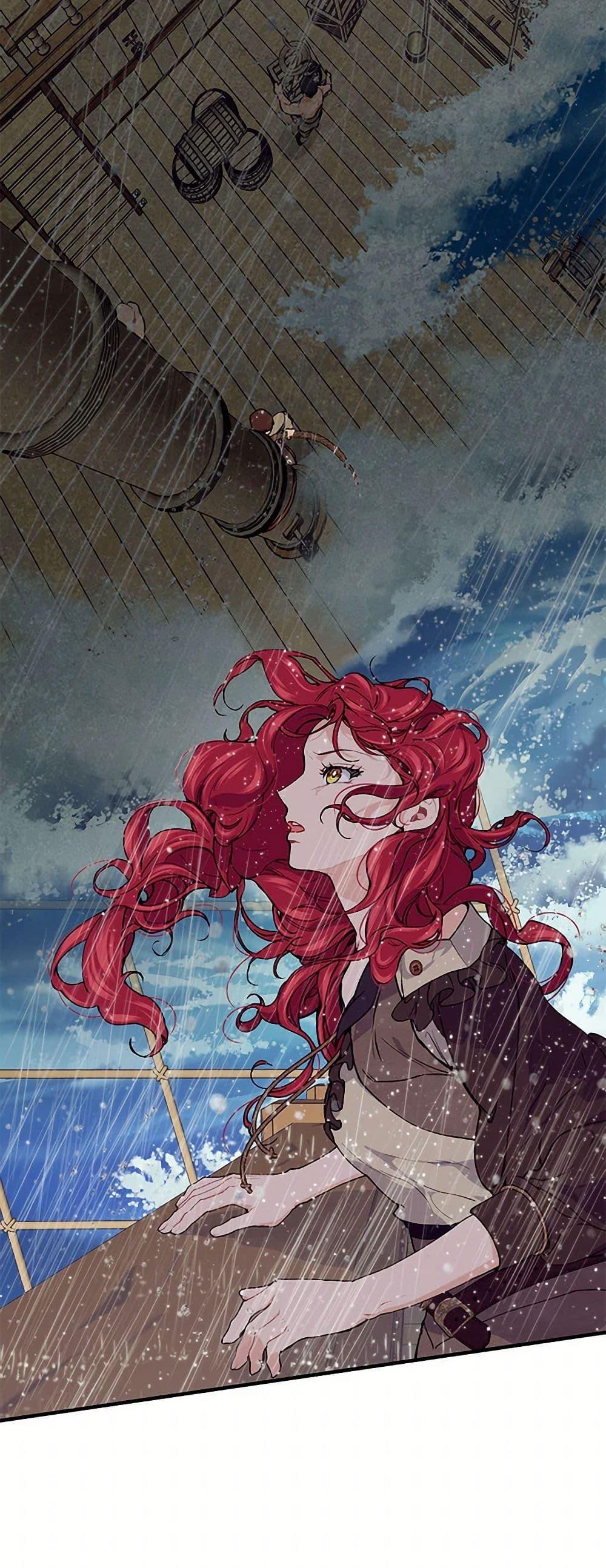 Manga-lc-com อ่านมังงะ อ่านการ์ตูน ออนไลน์ ฟรี The Elegant Sea of Savagery ตอนที่ 1 2 3 4 5 6 7 8 9 10 11 12 13 14 ฟรี ไม่มีโฆษณา Manga-lc - อ่าน มังงะ อ่าน การ์ตูน ออนไลน์ อ่านมังงะ ฟรี